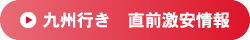 ��B�s���@���O�������