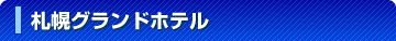 �D�y�O�����h�z�e��