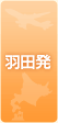 �H�c��