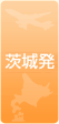 ��锭