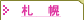 �D�y