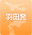 �H�c��