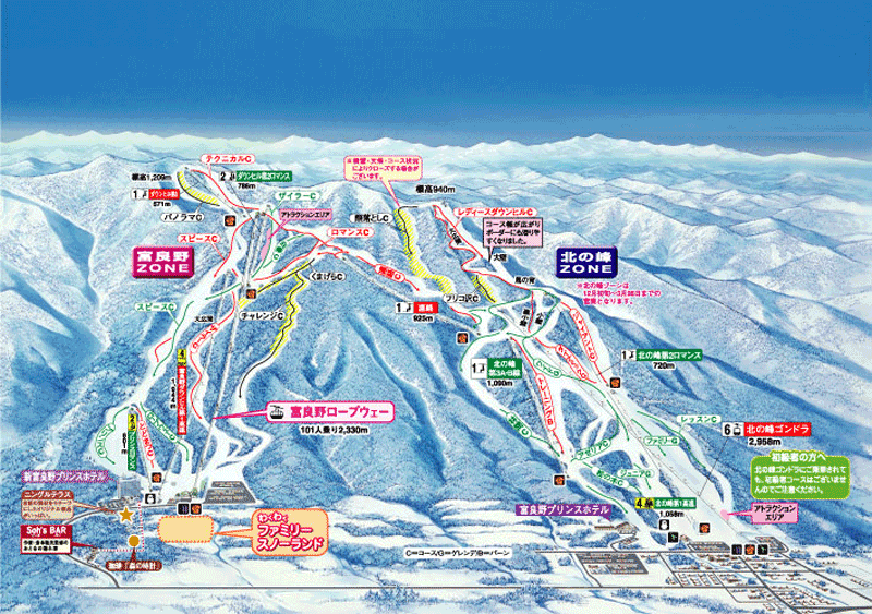 富良野スキー場ゲレンデマップ