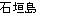�Ί_��