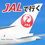  JALで行く札幌　ホテルモントレエーデルホフ札幌