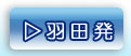 �H�c��