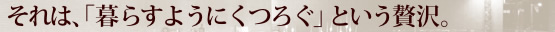 �悤�����A�D�y�X�e�C�̓����ȂցB