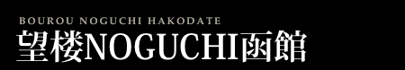 �]�ONOGUCHI����