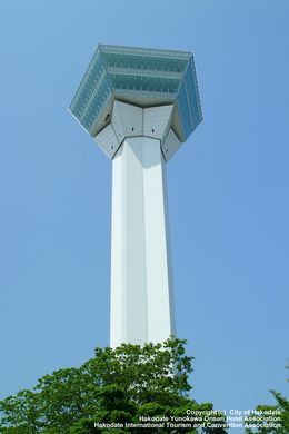 【新タワーになって更にグレードアップ／五稜郭タワー】写真