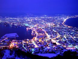 【夜には１００万ドルの夜景が楽しめる／函館山】写真