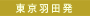 �����H�c��
