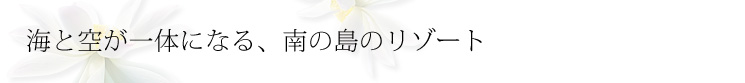 �R�s�[