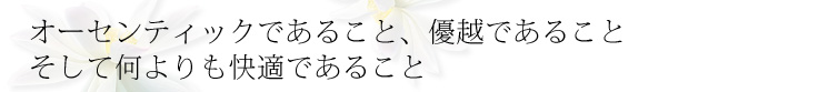 コピー