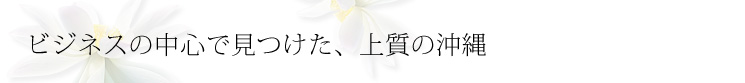 �R�s�[