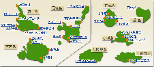 沖縄離島地図